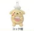 JP 0514 5汇起接 三丽欧布丁狗厨师白色帽 毛绒挂件