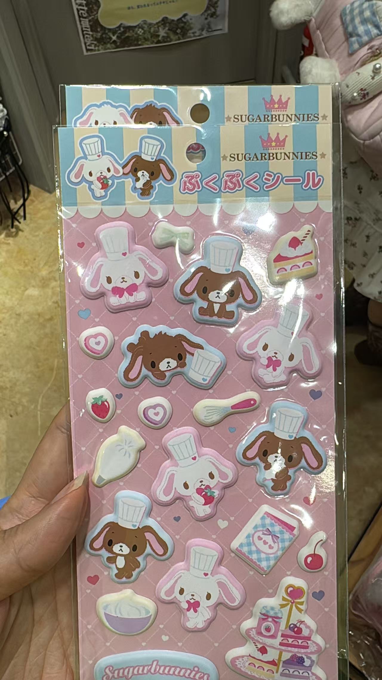 5汇0501 三丽鸥蜜糖邦尼（Sugarbunnies）立体泡泡贴纸