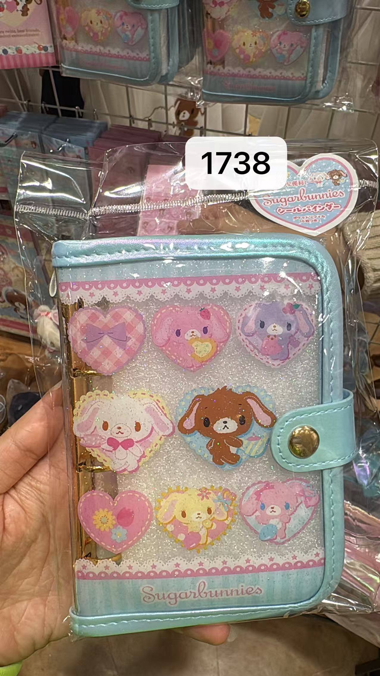 5汇0501 三丽鸥蜜糖邦尼心形图案贴纸透明收纳册