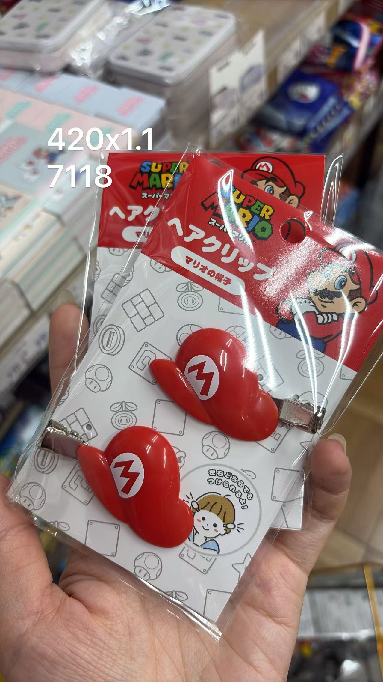 0505 折扣店 马里奥红色发夹 