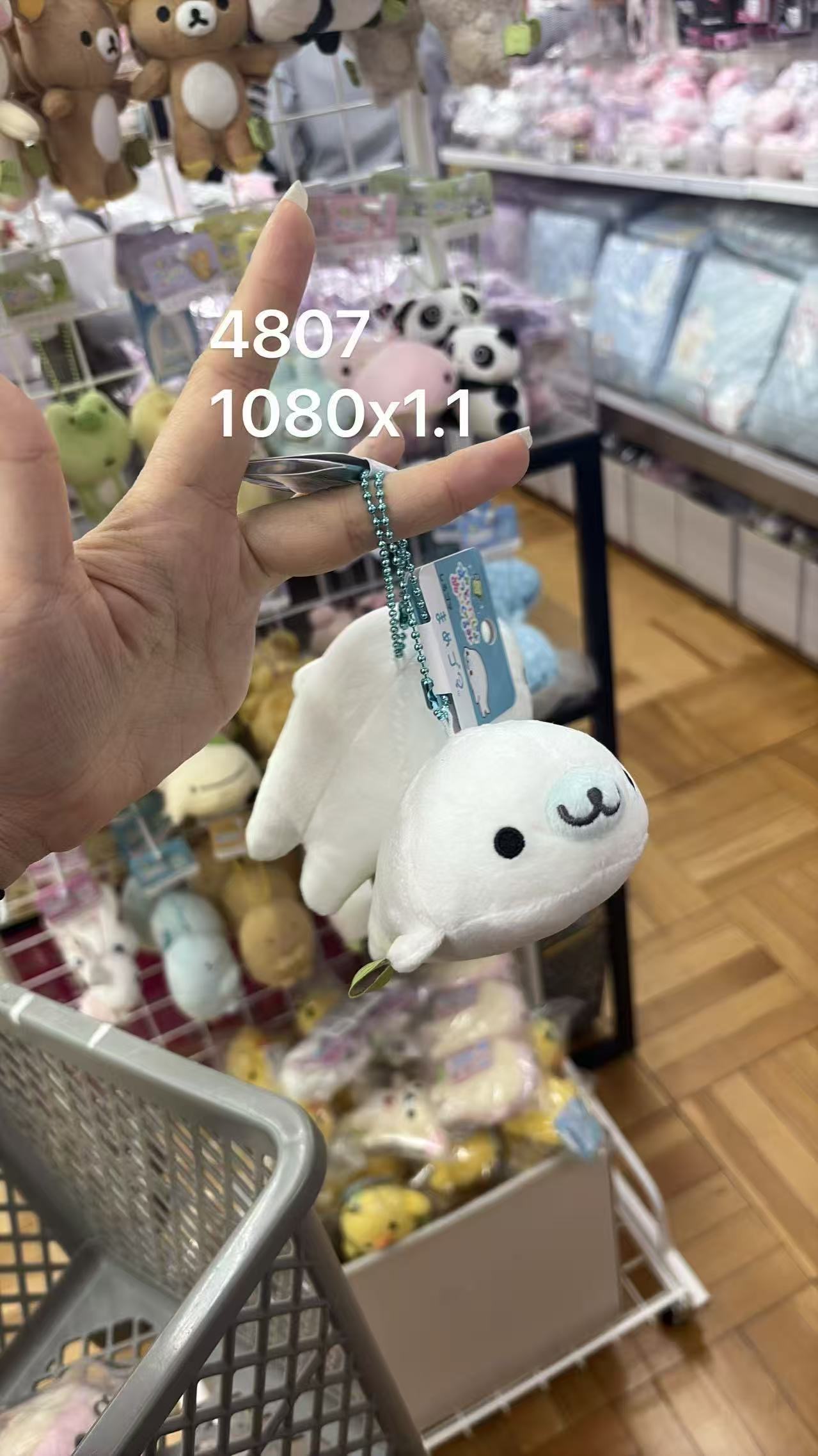 0502 折扣店 San-X 海豹宝宝毛绒挂件
