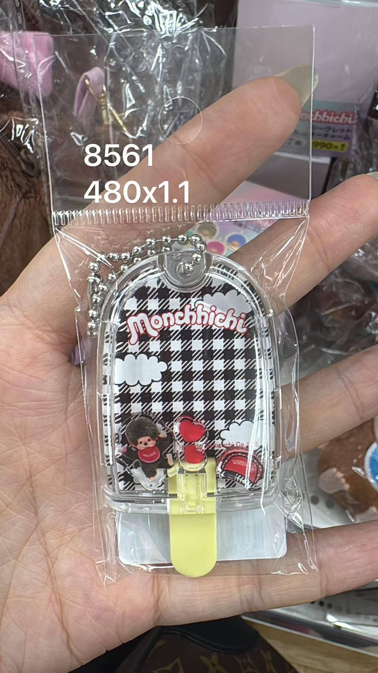 0502 折扣店  Monchhichi（蒙奇奇）黑白格迷你收纳盒/挂件