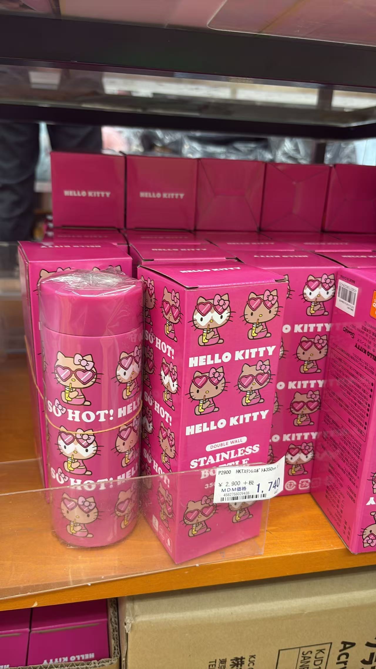 0502 折扣店  Hello Kitty 主题不锈钢保温杯