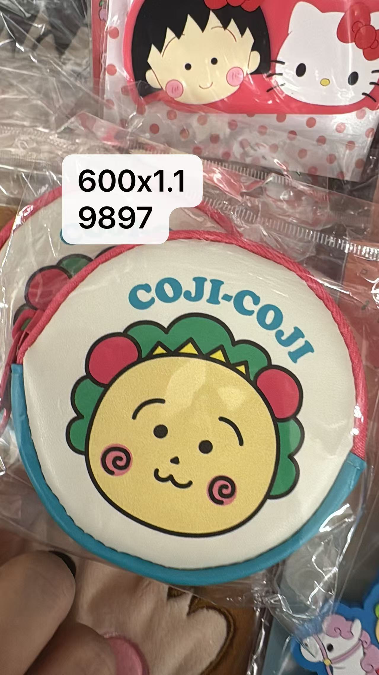 0505 折扣店 黄色太阳花 圆形 收纳包 