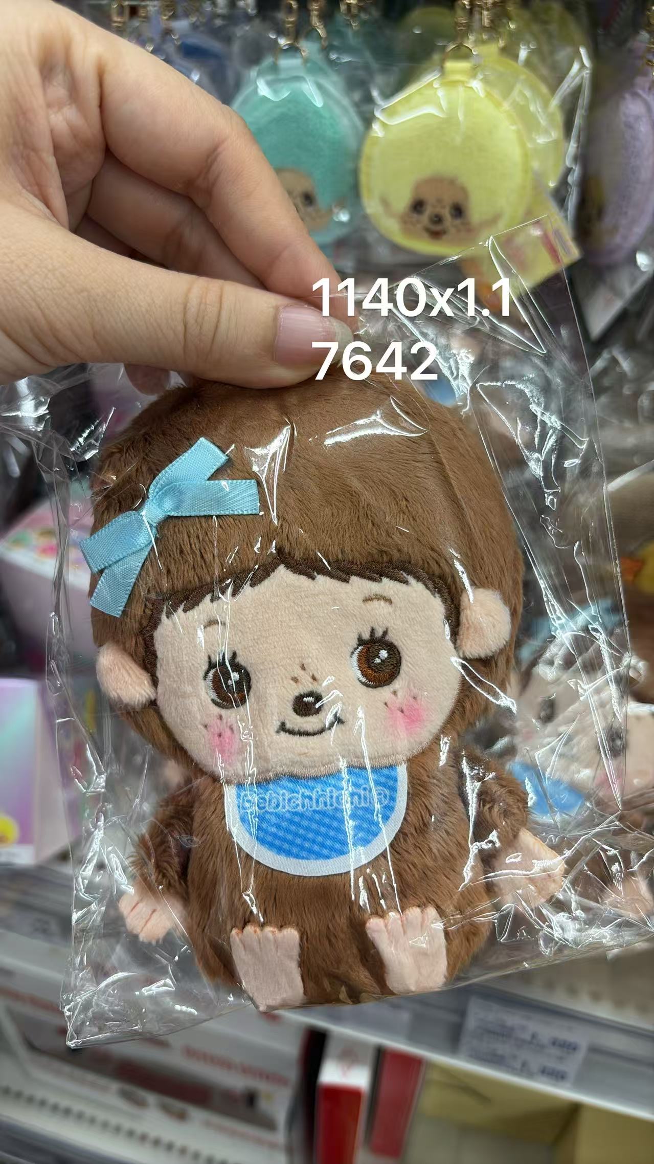 0502 折扣店 Monchhichi（蒙奇奇）坐姿款毛绒挂件