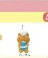 JP5汇起接 0514 三丽欧布丁朋友贝果毛绒挂件