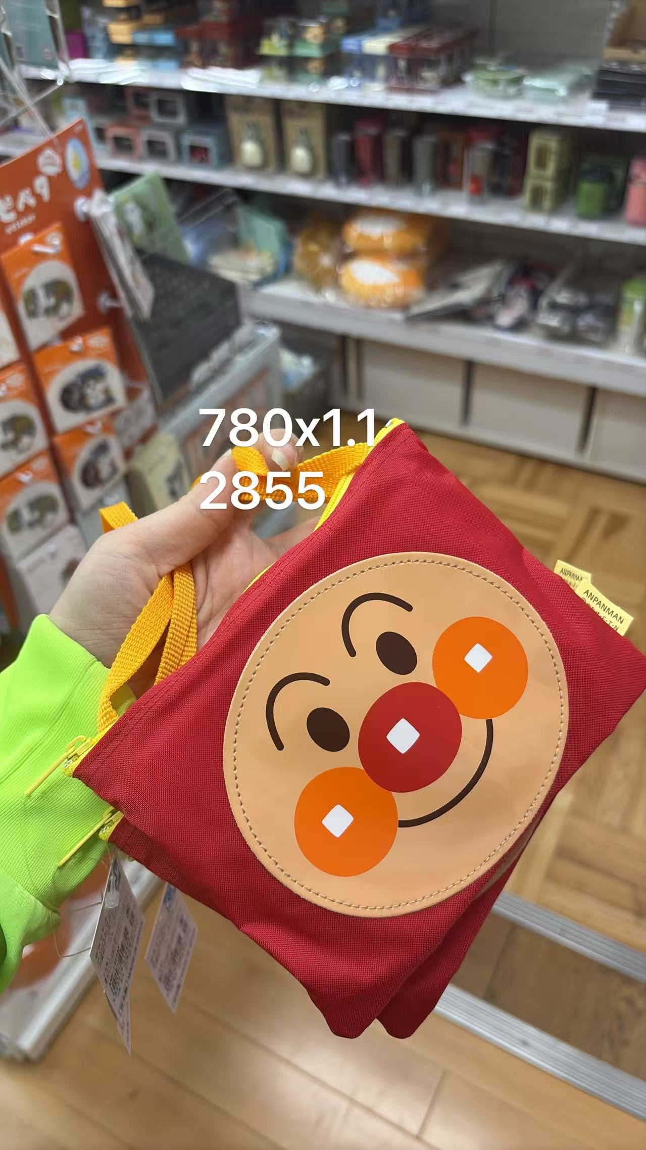 0505 折扣店 面包超人红色儿童斜挎小包