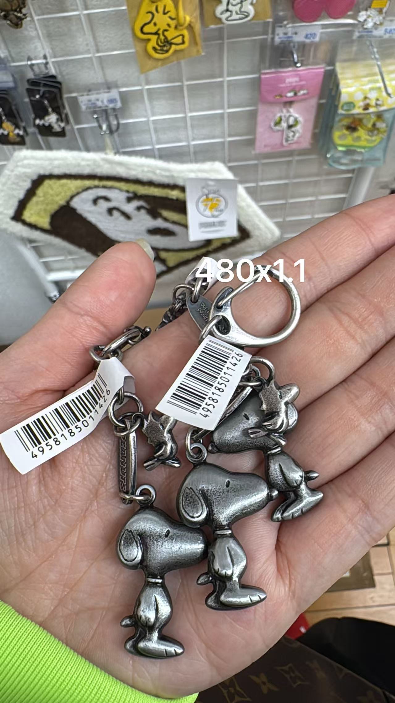 0505 折扣店 Snoopy（史努比）做旧金属钥匙扣挂件