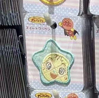 0505 面包超人 咖喱超人刺绣星星款刺绣布贴