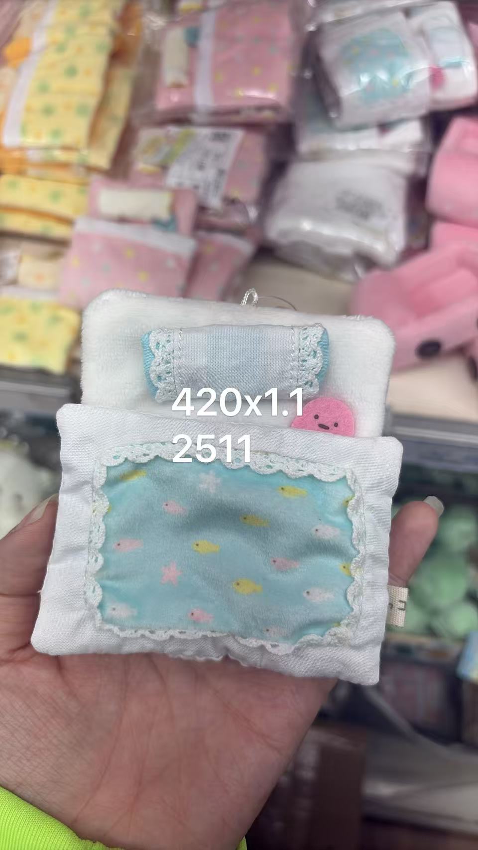0505 折扣店 角落系列迷你玩偶床套装