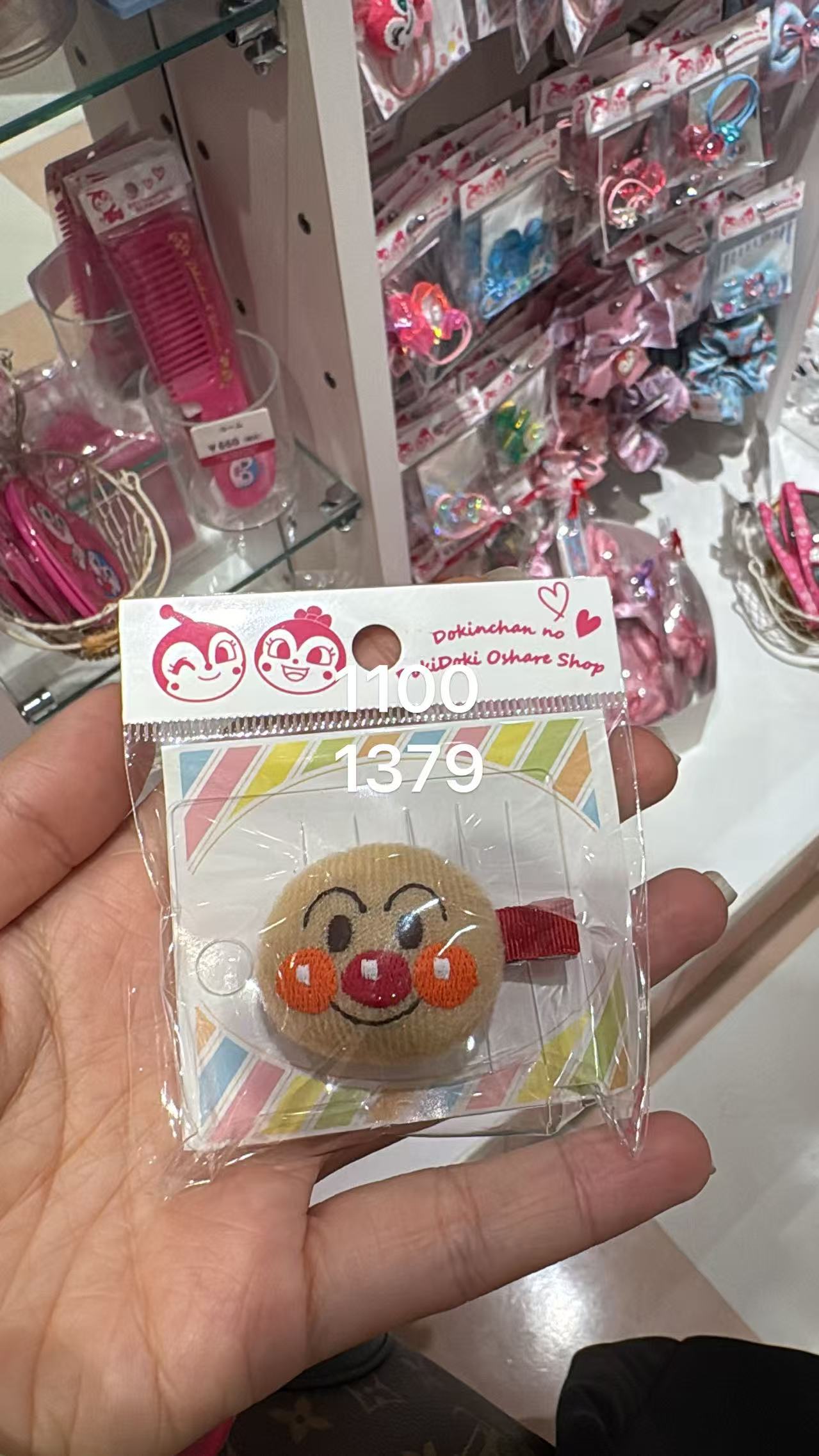 0505 面包超人 圆形刺绣发夹 