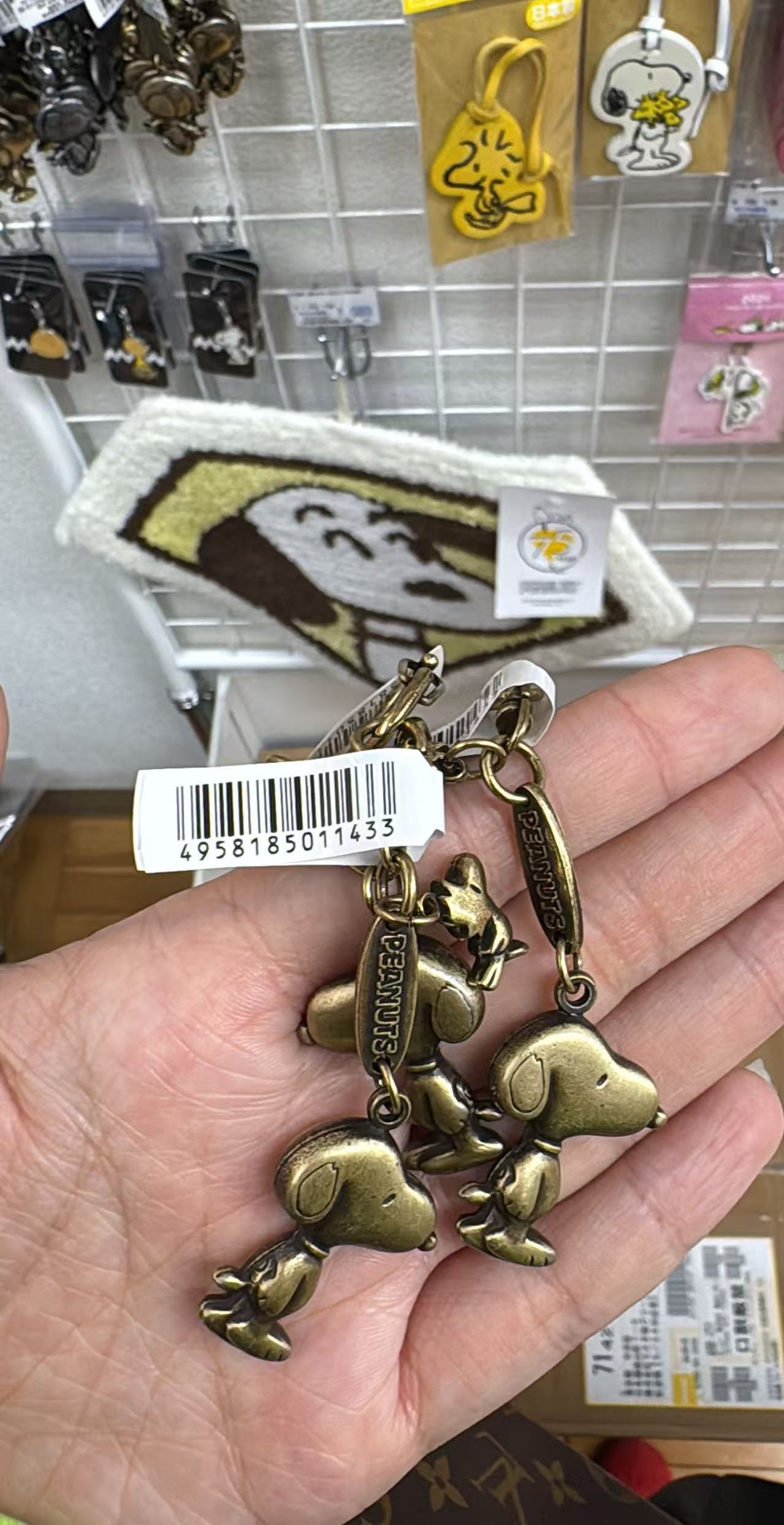 0505 折扣店 史努比古铜色钥匙扣 