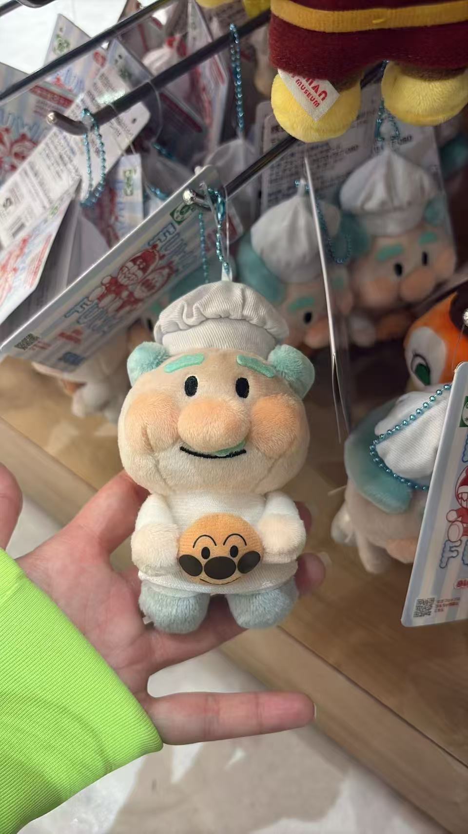 0505 面包超人 果酱爷爷 毛绒挂件