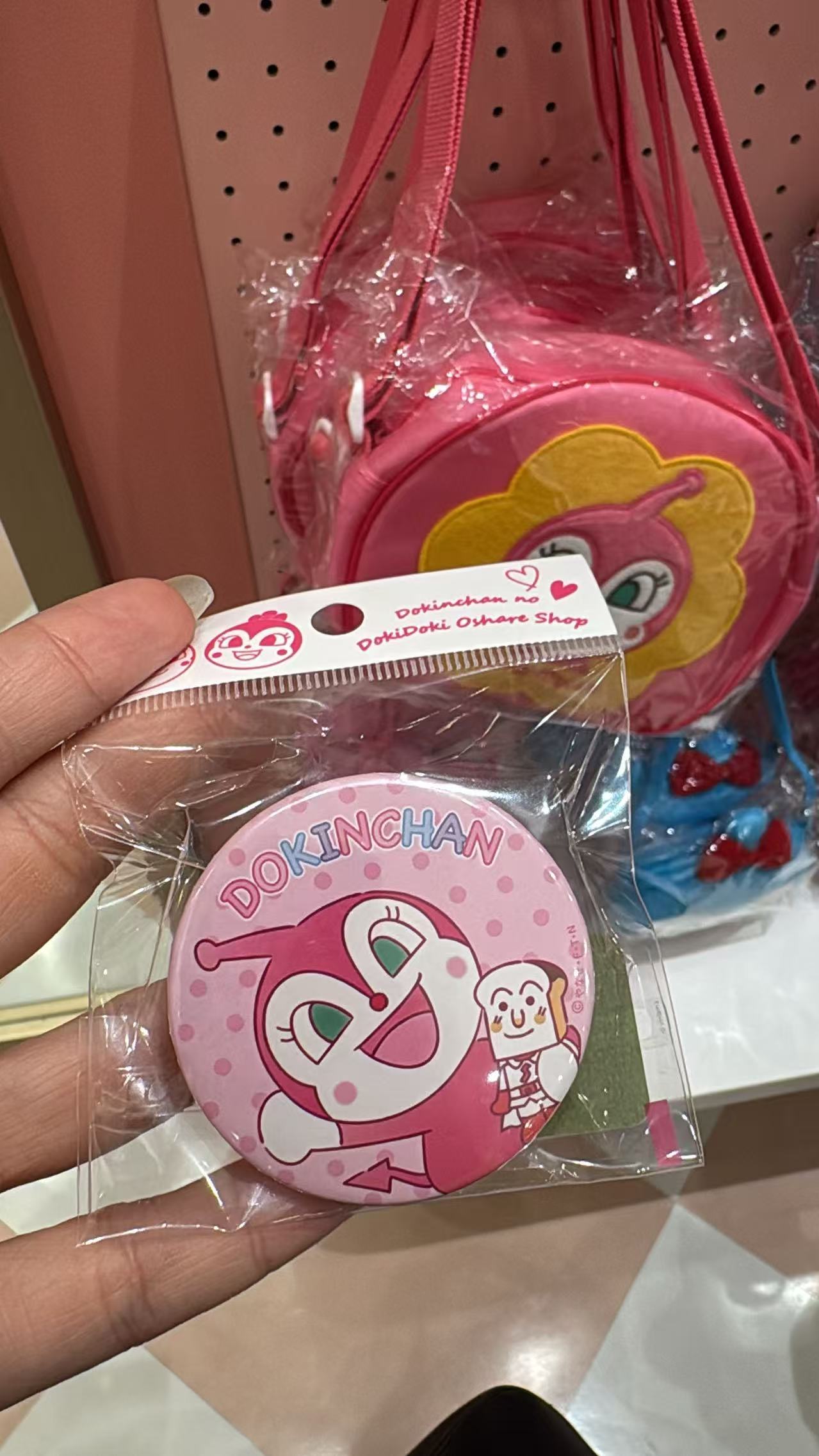 0505 面包超人 圆形 粉色超人 夹子 