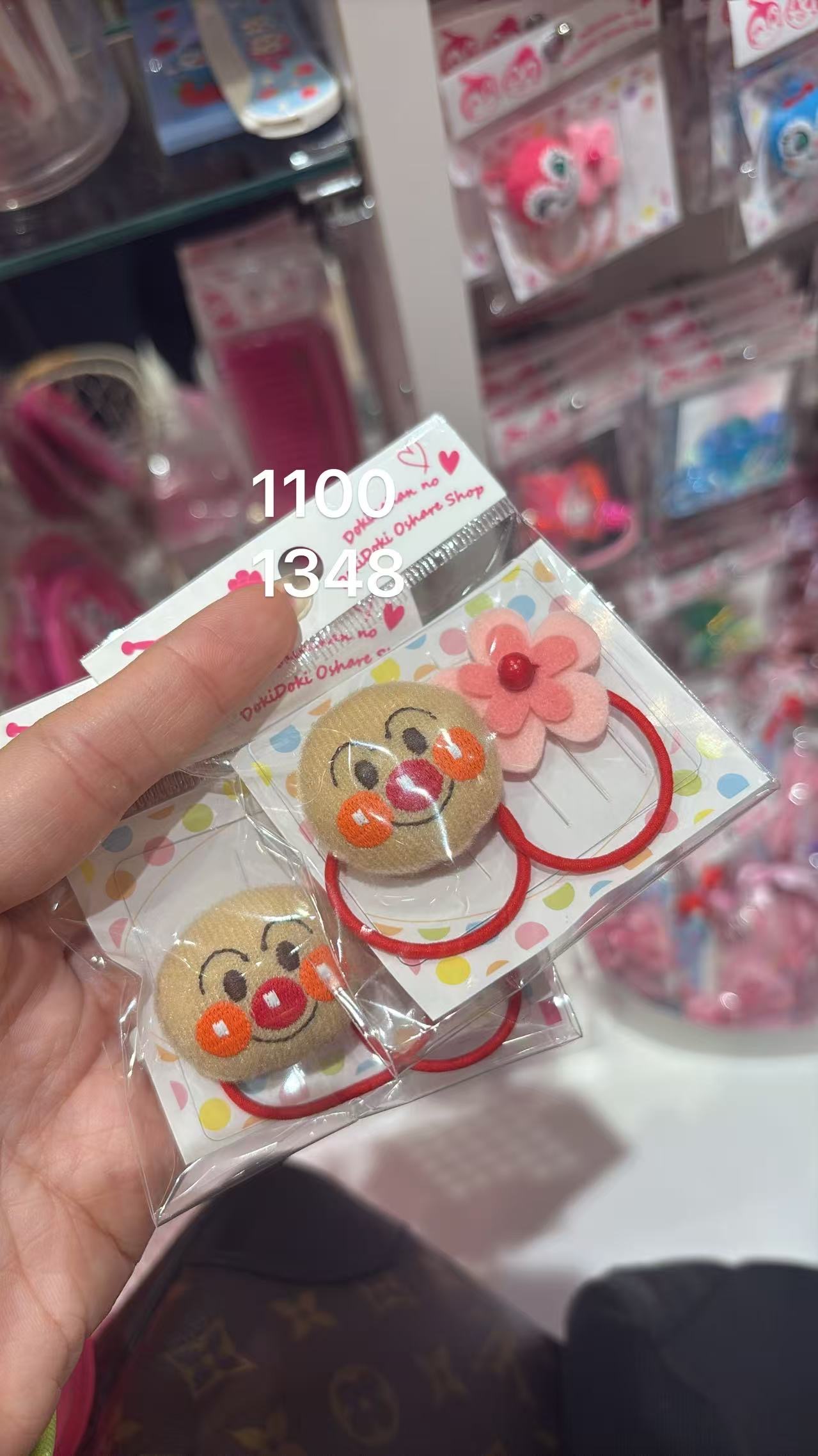 0505 面包超人 博物馆限定儿童发饰