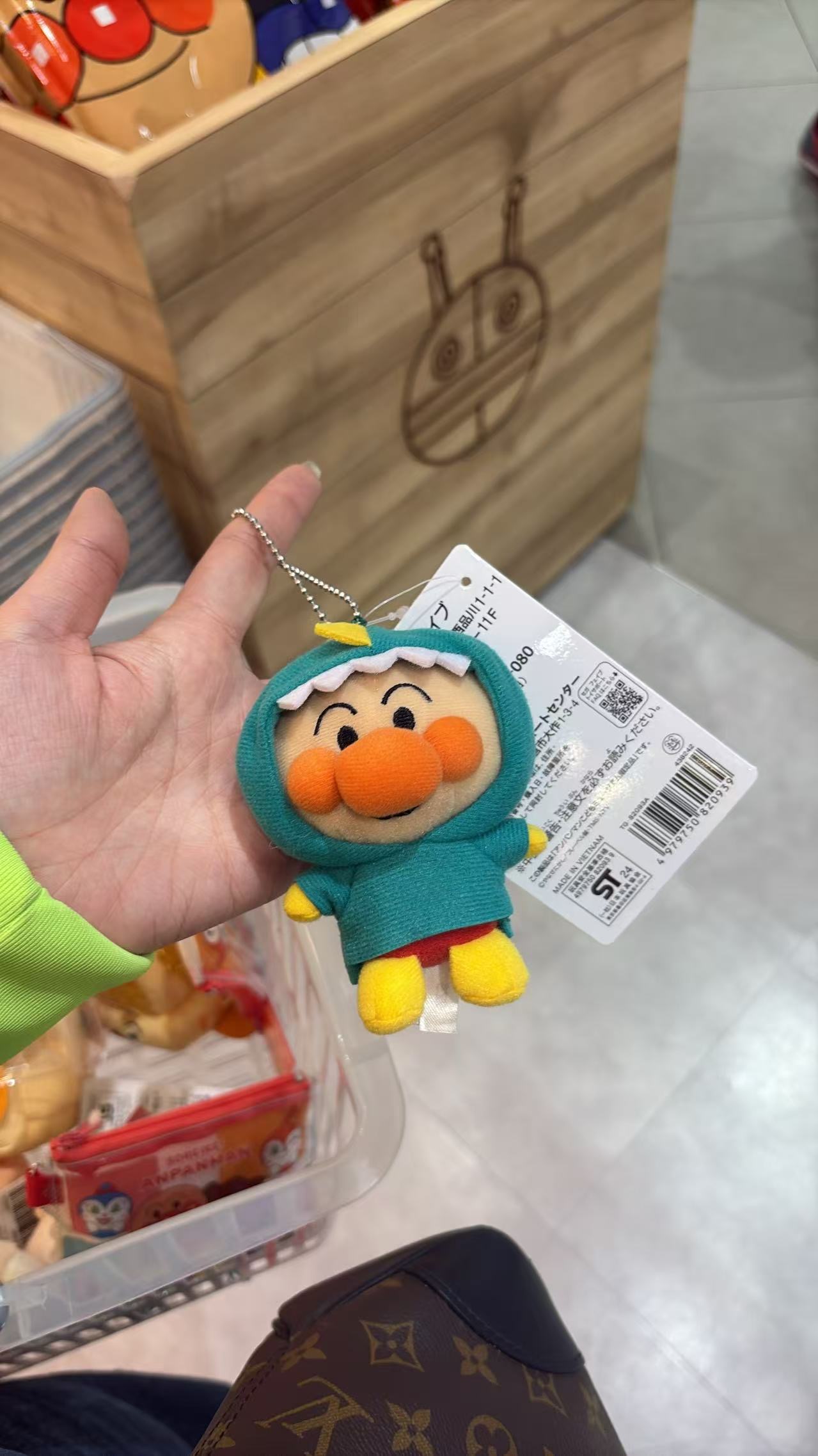0505 面包超人 恐龙变装面包超人毛绒挂件