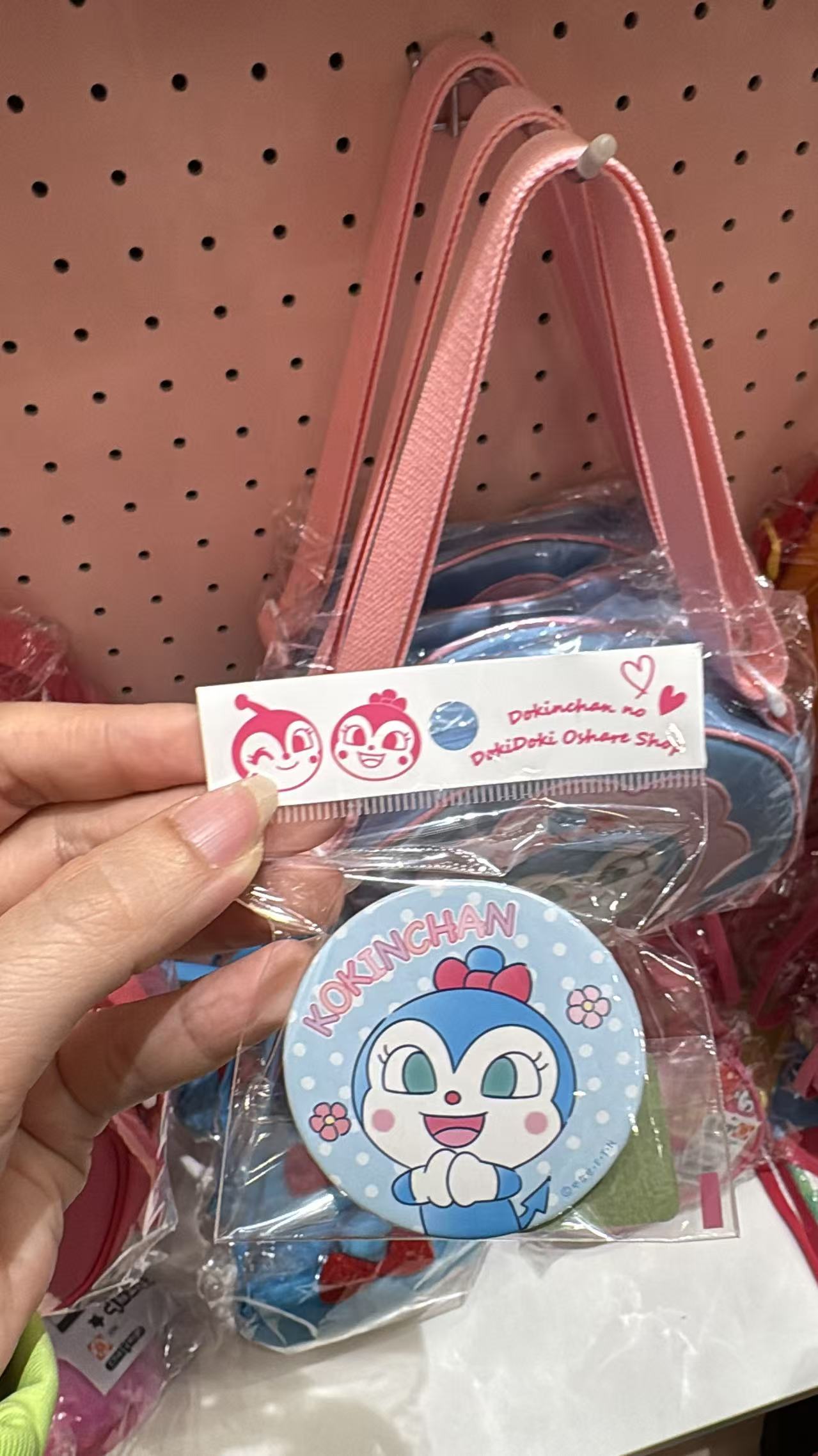 0505 面包超人 圆形 蓝色超人 夹子 