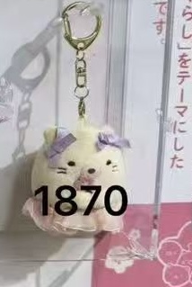 Jp52汇起0513 角落系列 猫咪毛绒挂件