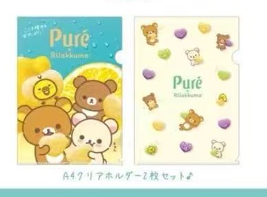 0518 5汇 轻松熊pure联名 文件夹