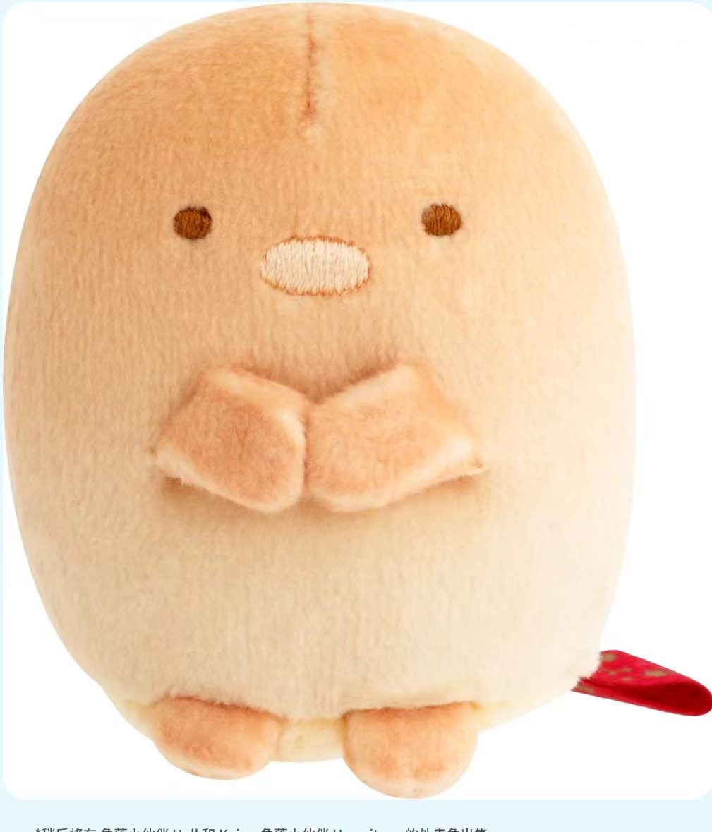 JP 52汇起接 0513 角落生物烤面包猪排 毛绒手玉 