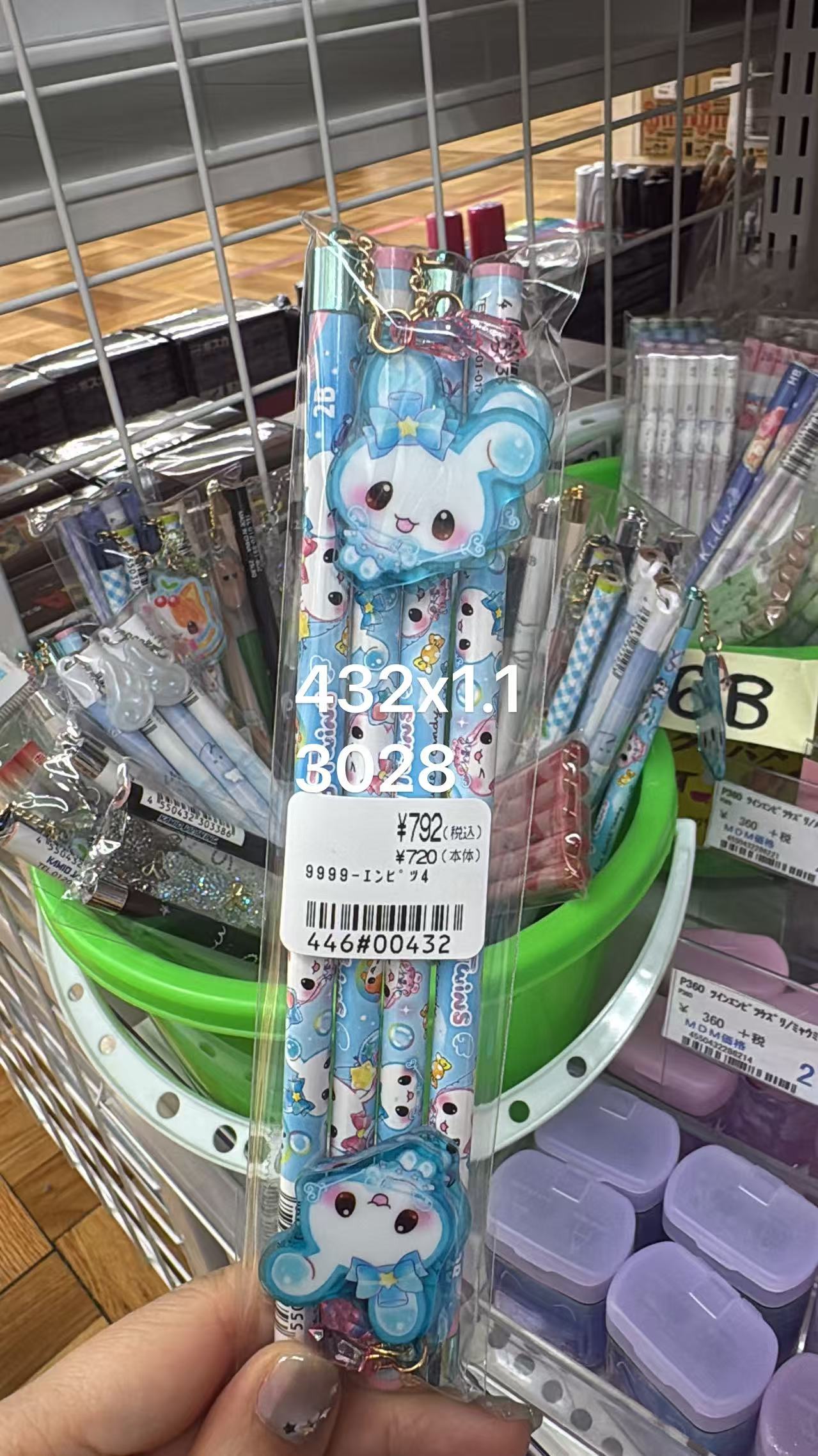 0511 折扣店 蓝色大眼霉霉 笔 