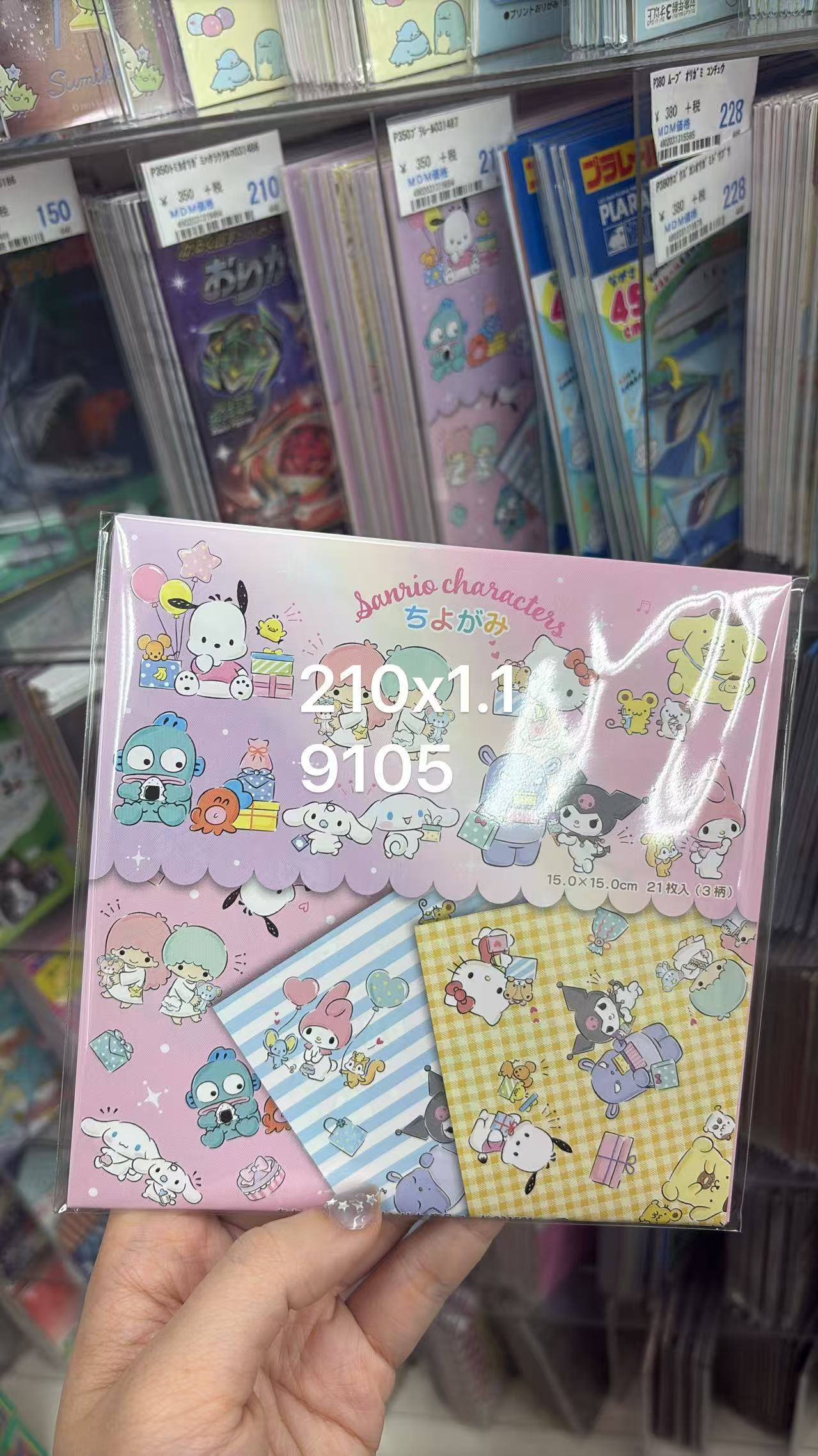 0511 折扣店 三丽欧多ip图案 卡纸 
