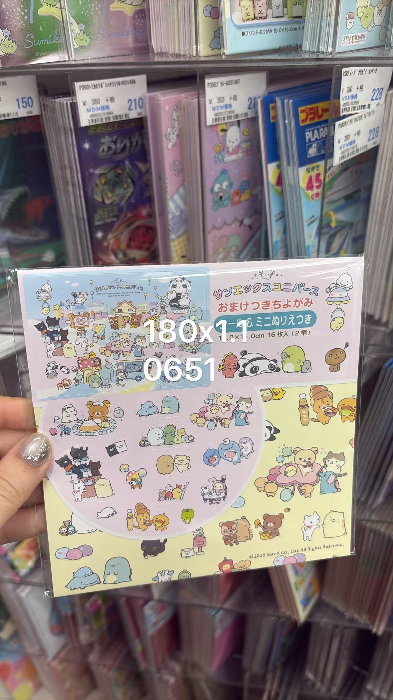 0511 折扣店 3x系列 各种小ip图案 贴纸卡纸 