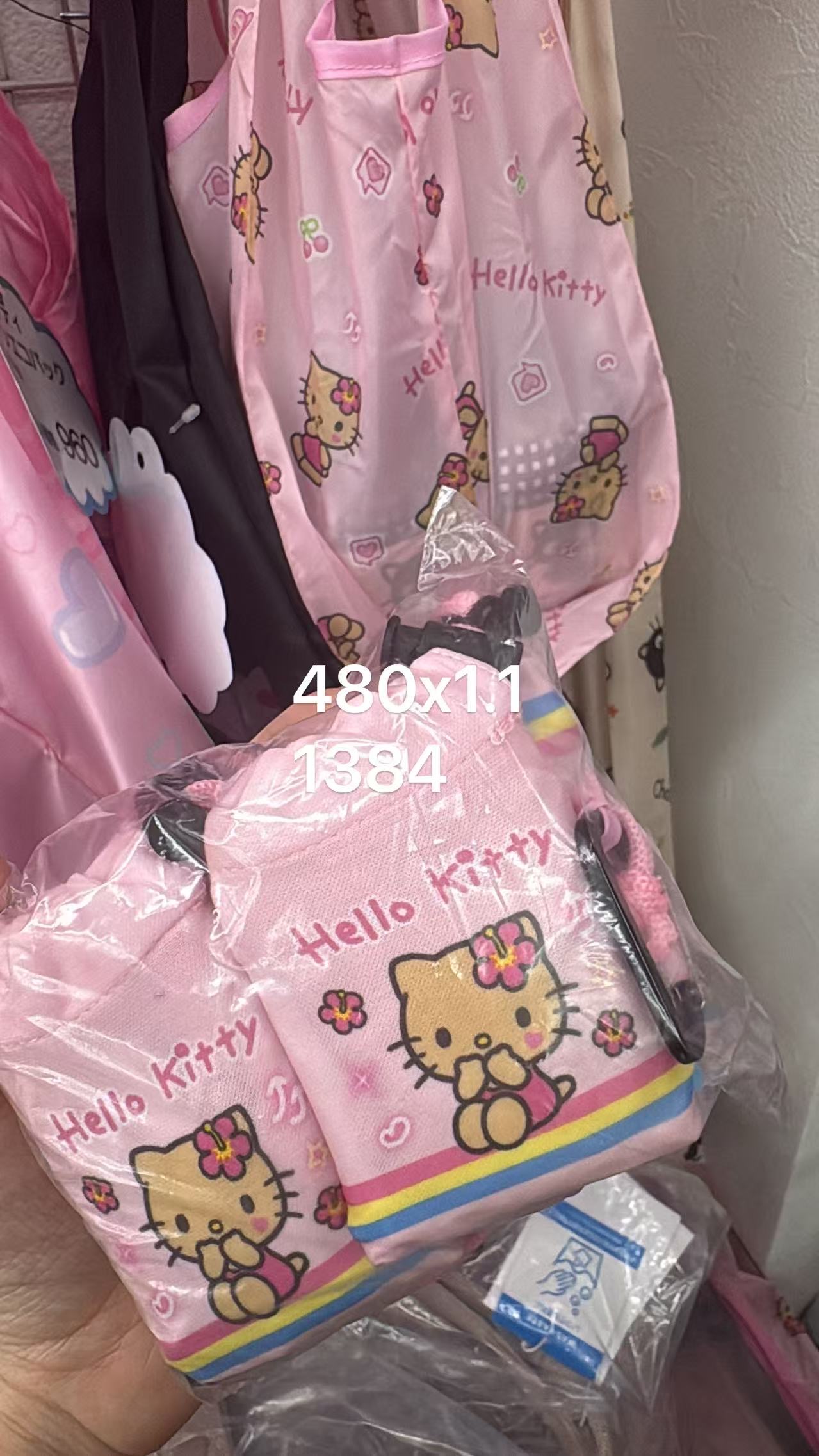 0511 折扣店 三丽欧粉色黑皮便当袋 一个