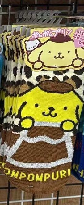 0511 折扣店 三丽欧布丁狗豹纹袜子 22-24cm