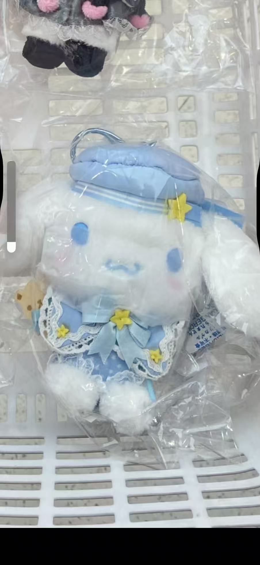 5汇起接0513三丽鸥 玉桂狗毛绒挂件