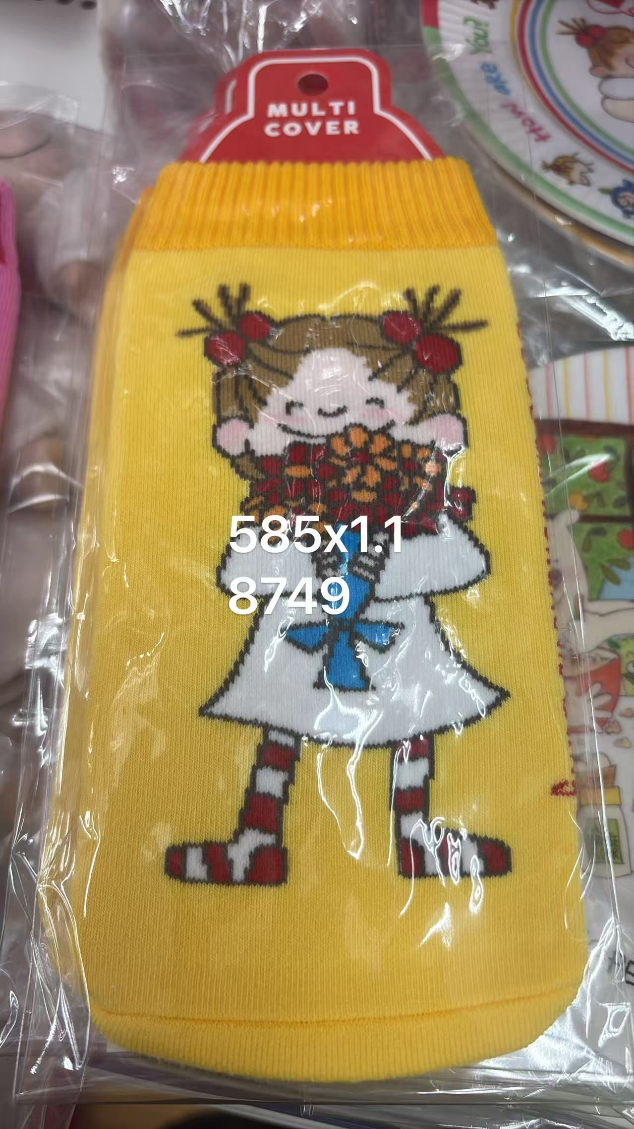 0512 折扣店 coco酱黄色抱花束袜子