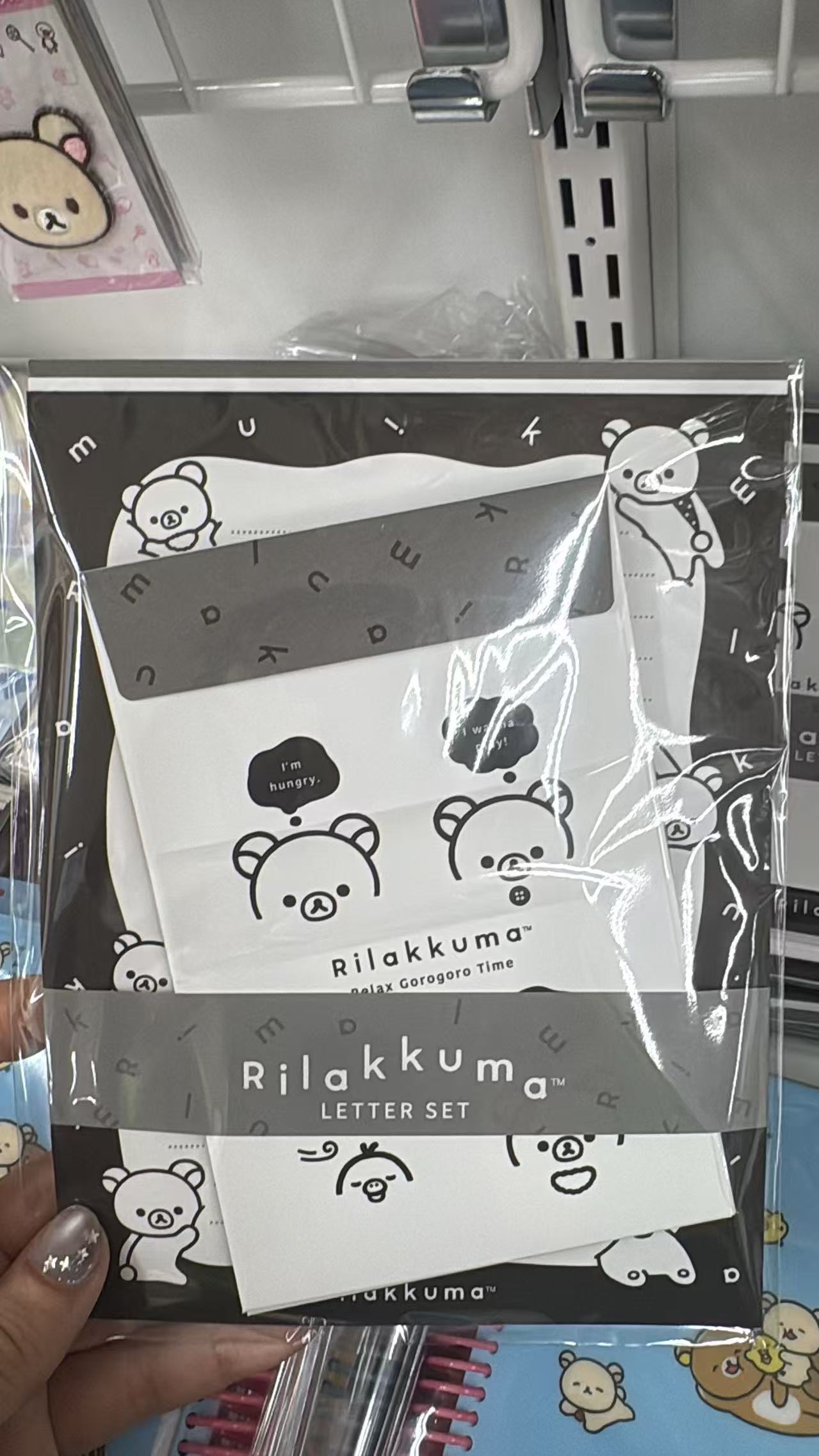 0512 折扣店 轻松熊黑白系列 信纸套装 