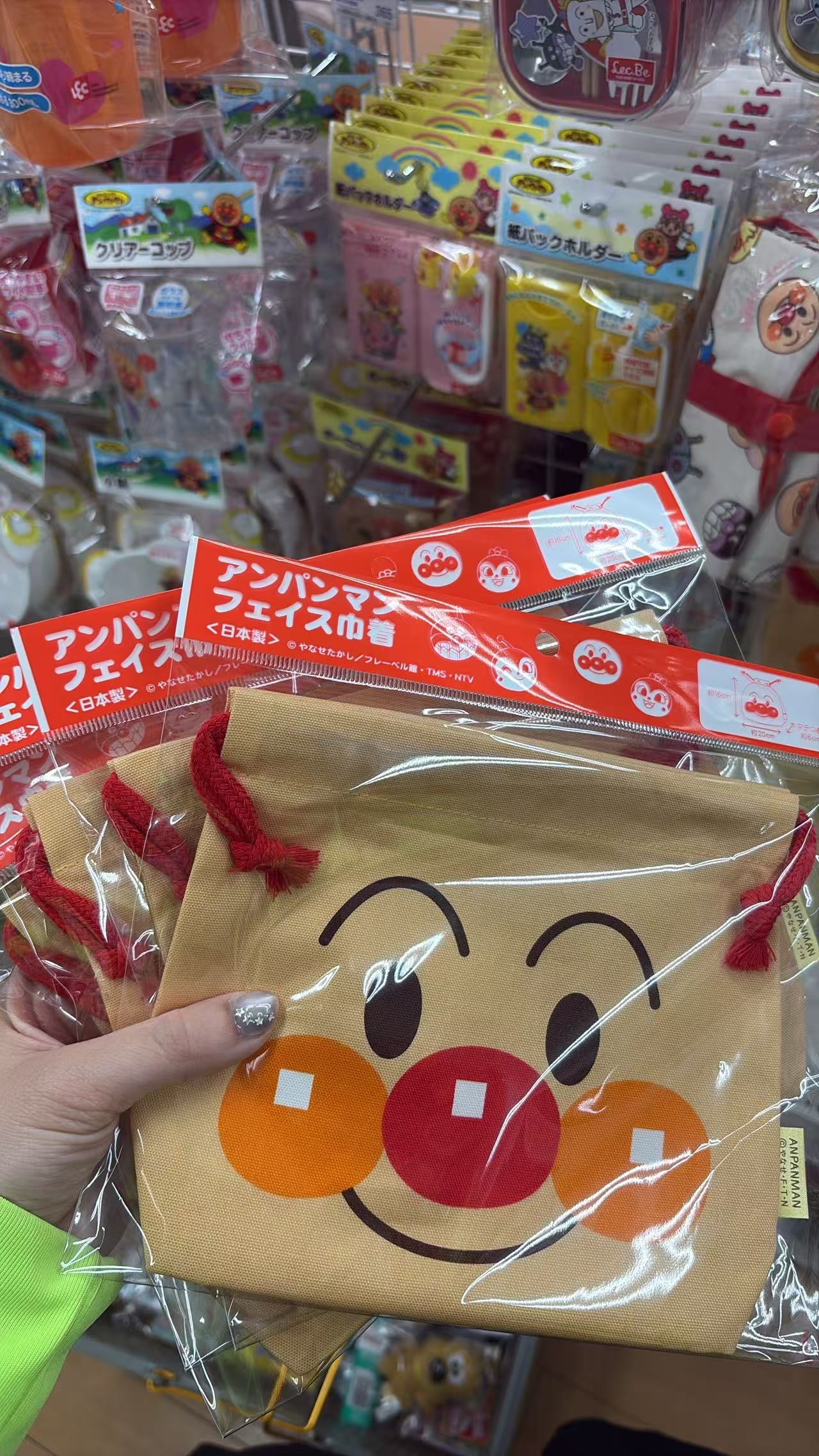 0512 折扣店 面包超人帆布抽绳束口袋