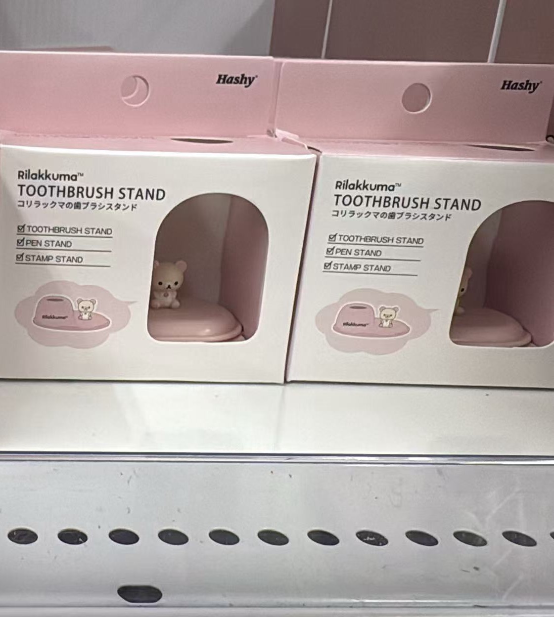 0512 折扣店 轻松熊熊妹 牙刷架 