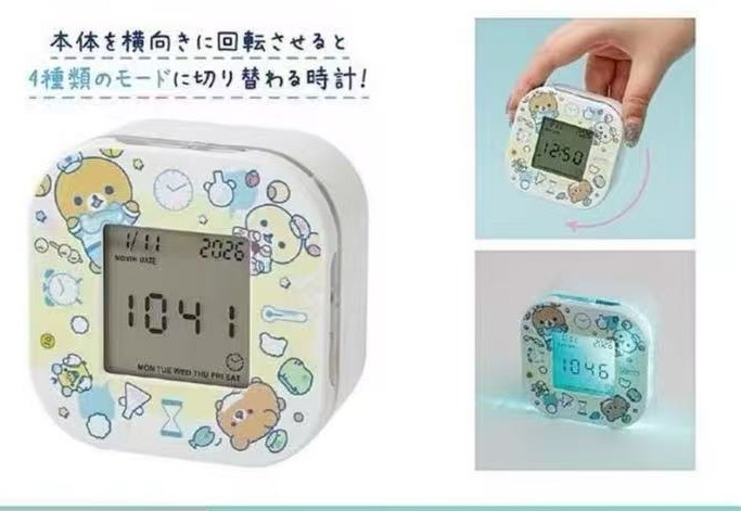 0007 6折48汇 预定 轻松熊满印花计时器 