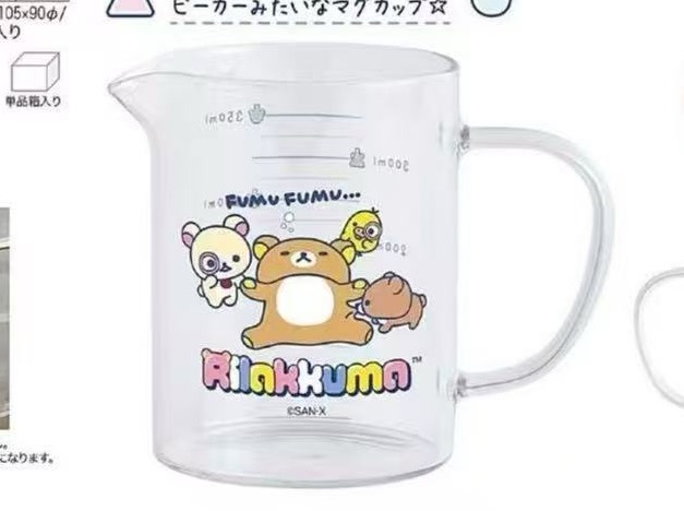0007 6折48汇 预定 轻松熊量杯 350ml