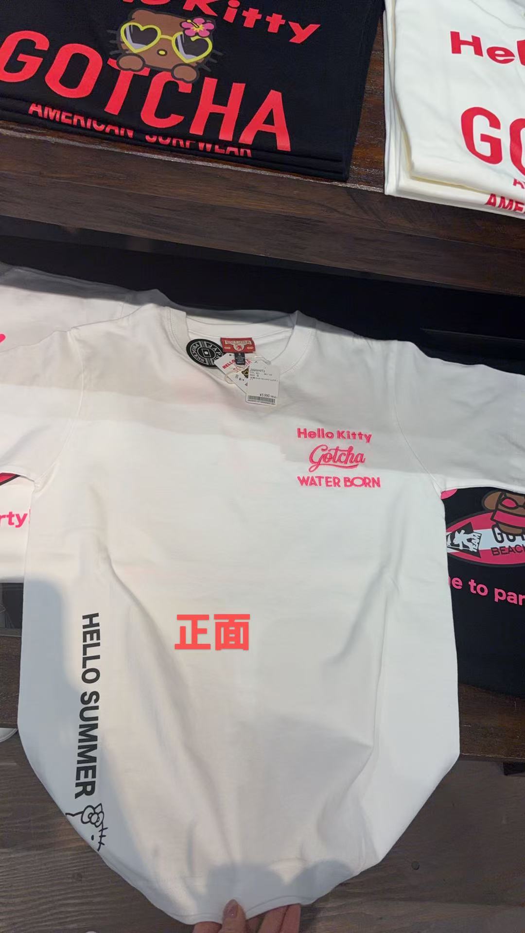 0513 三丽欧白色粉色字母 T恤后背黑皮肤kt S码数