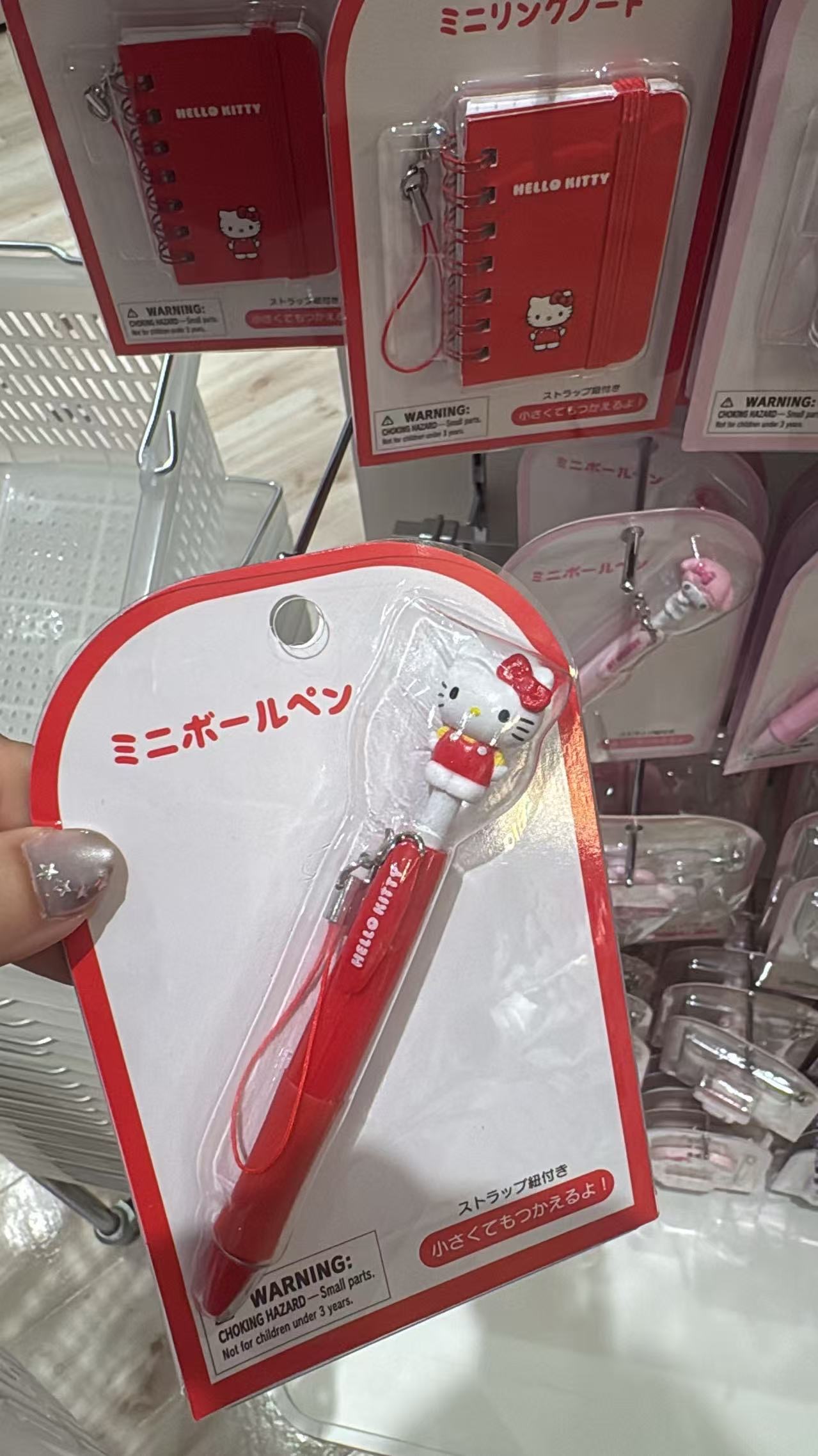 0513 三丽鸥 Hello Kitty 迷你挂绳圆珠笔