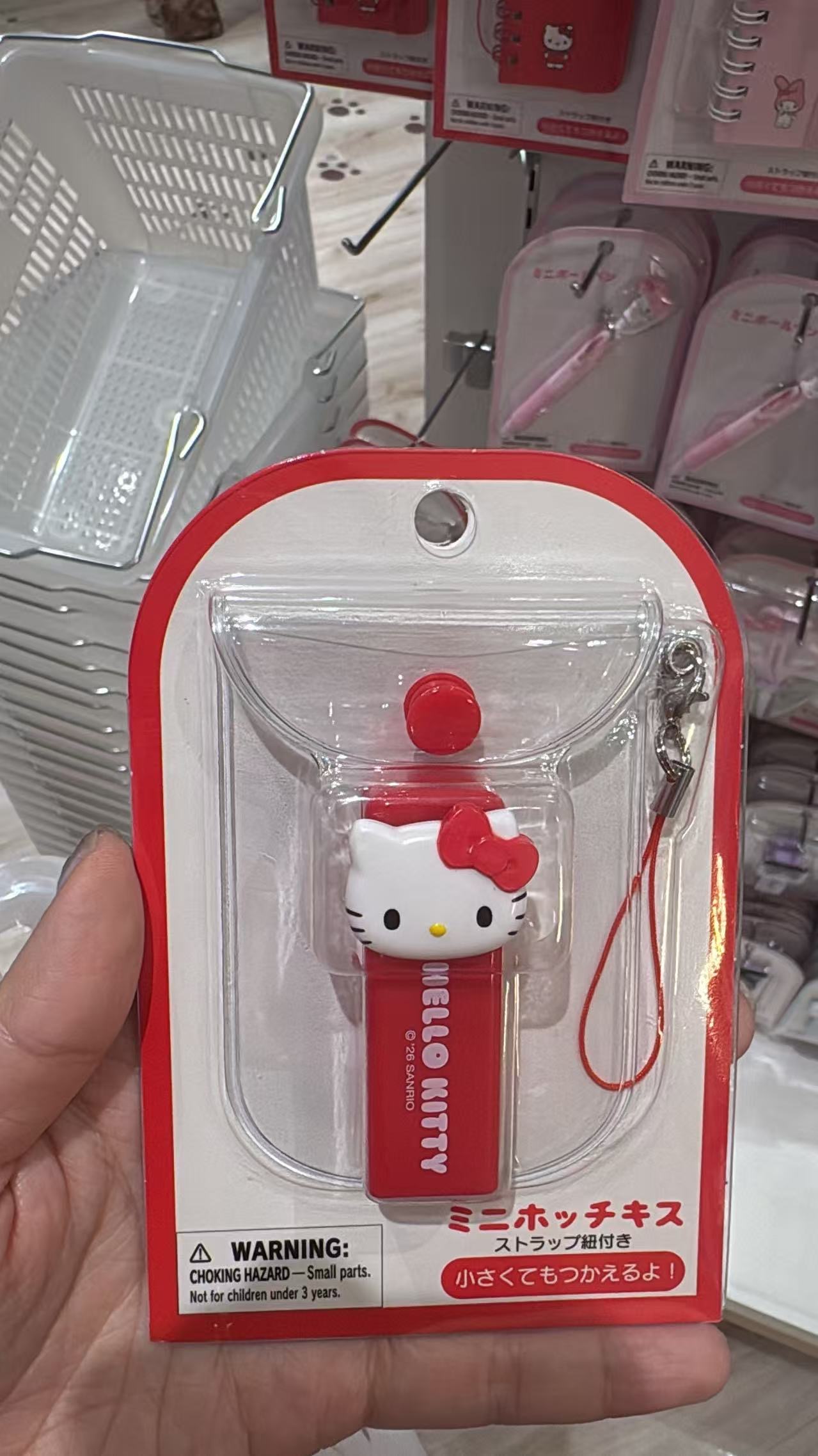 0513 三丽鸥 Hello Kitty系列迷你订书机