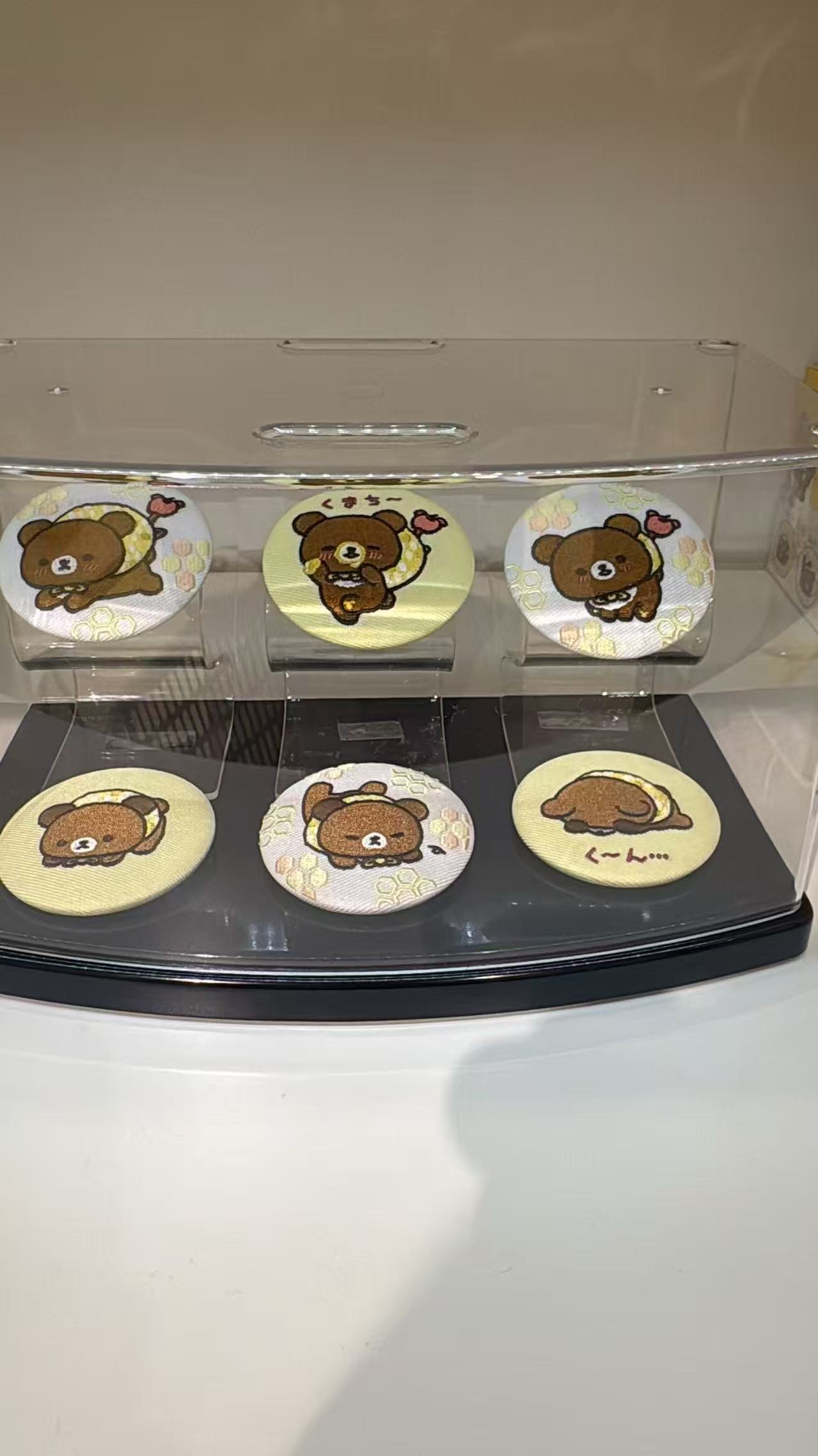 0514 轻松熊（Rilakkuma） 蜂蜜主题刺绣徽章盲盒