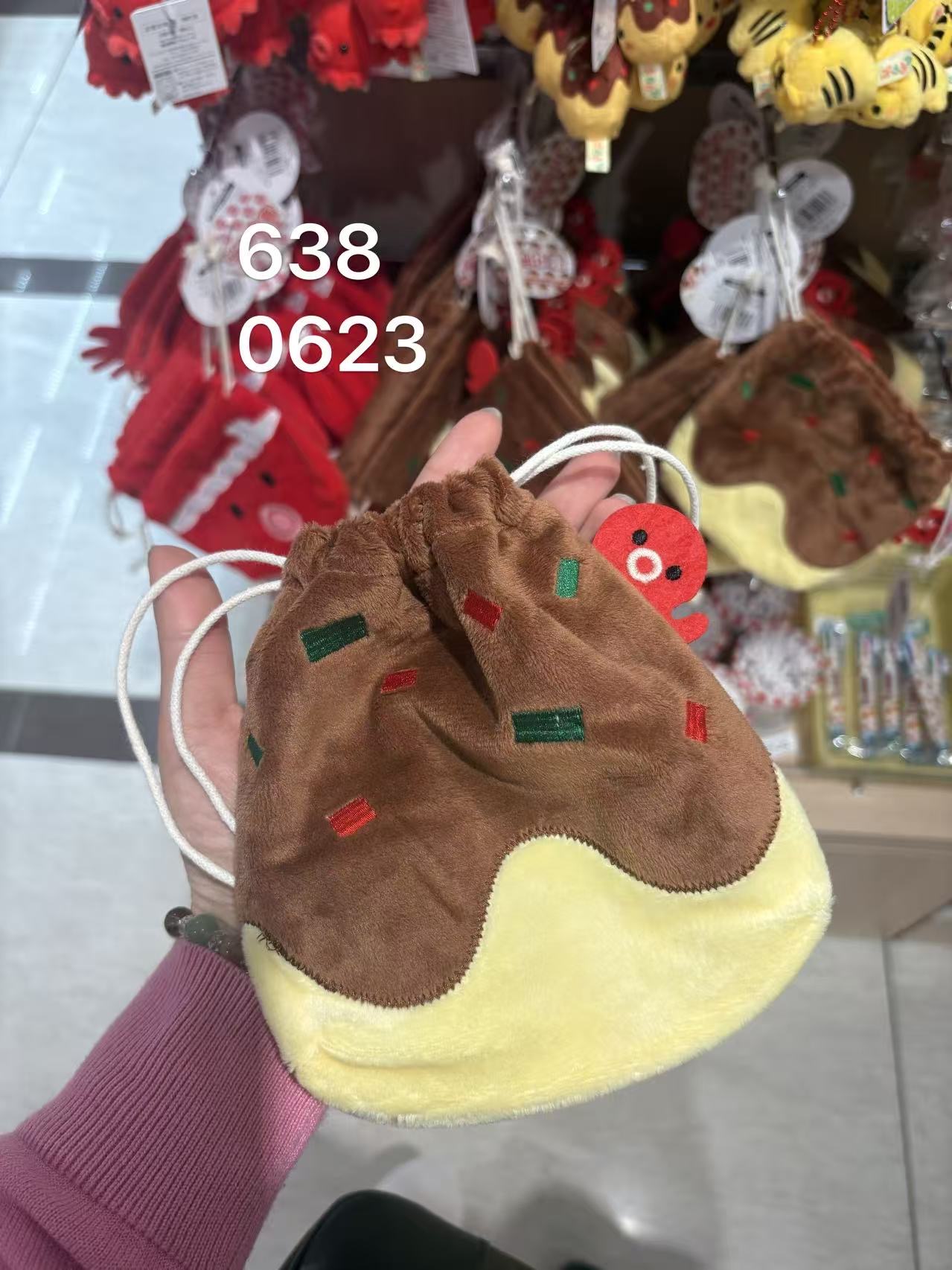 0514 章鱼烧 棕黄色配色 束口袋 