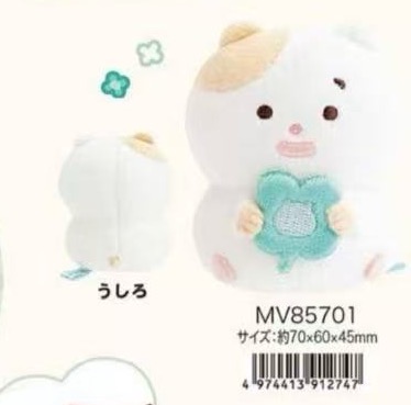 0007 6折48汇 3个起订 预定 3x小仓鼠系列 抱绿色小草 毛绒手玉 