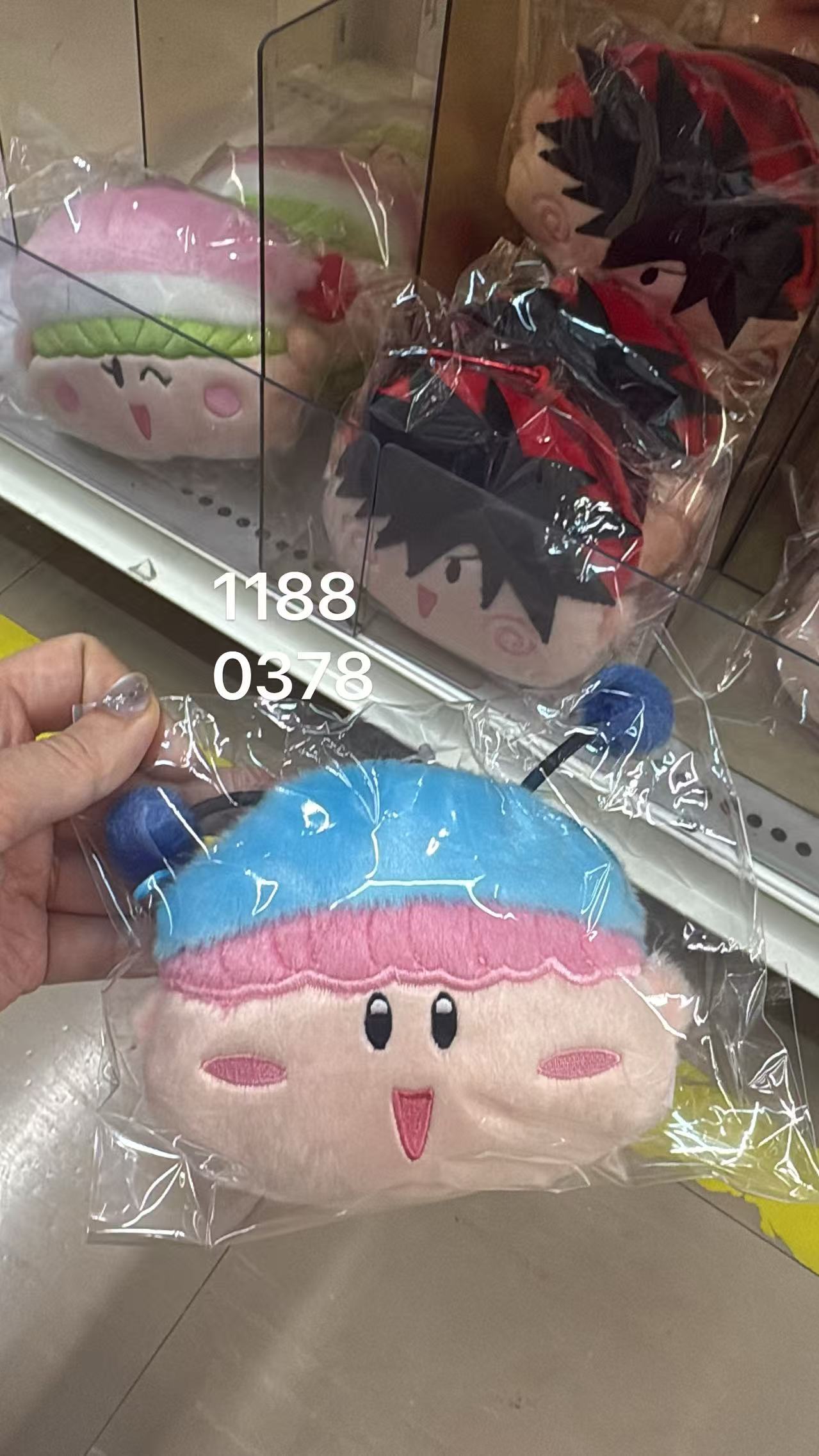 0514 ​​魔法咪路咪路莉露姆毛绒挂件