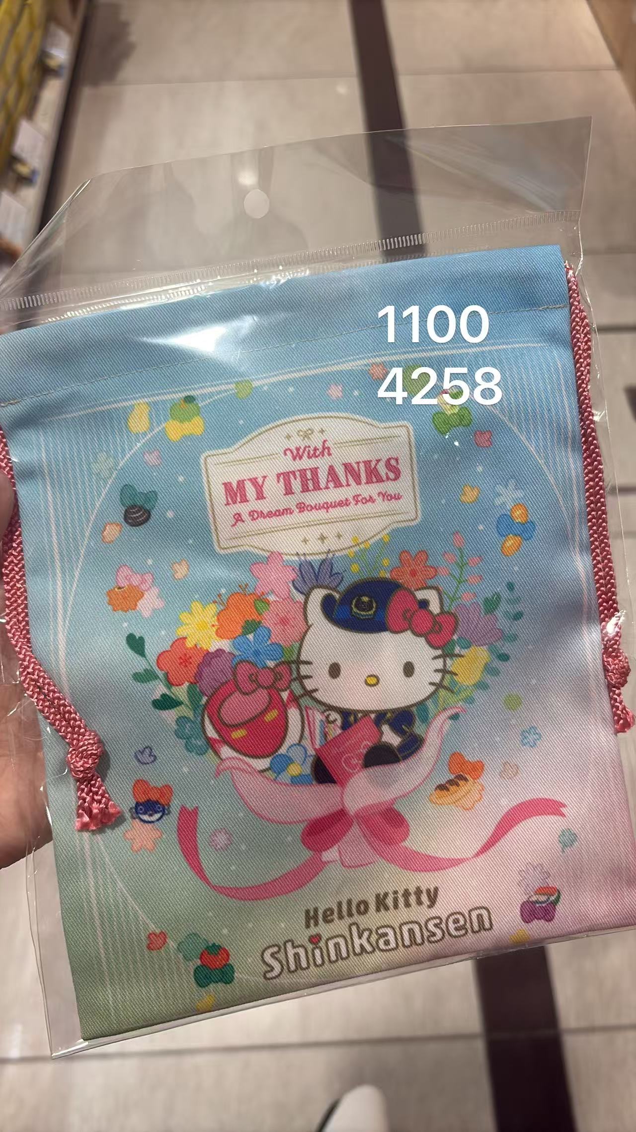 0514 Hello Kitty &times; 日本新干线限定款束口袋