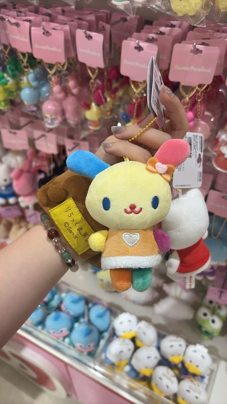 0515 三丽鸥彩虹乐园限定花小兔毛绒挂件