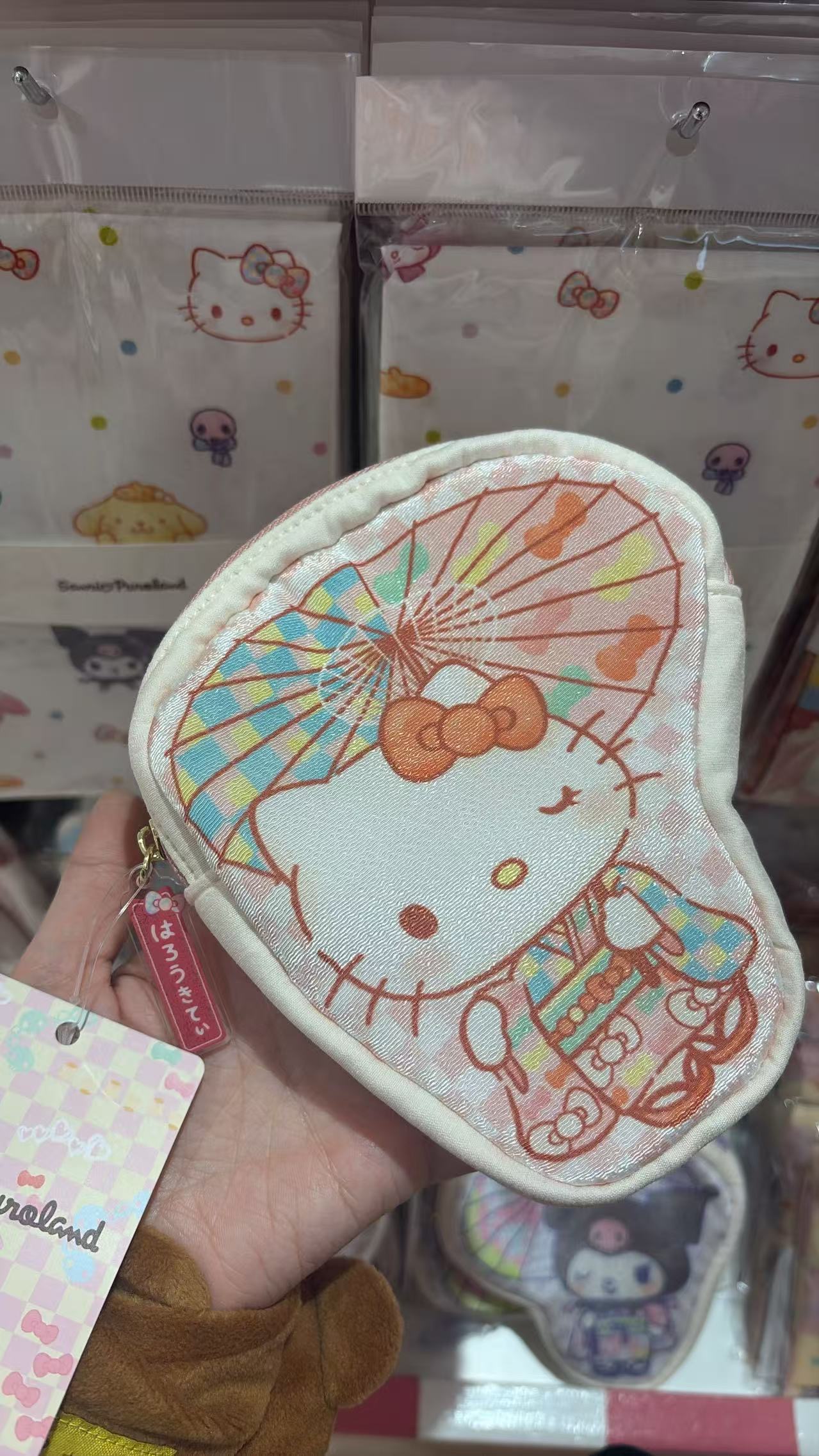 0515 三丽欧和服kt打伞造型 收纳包 
