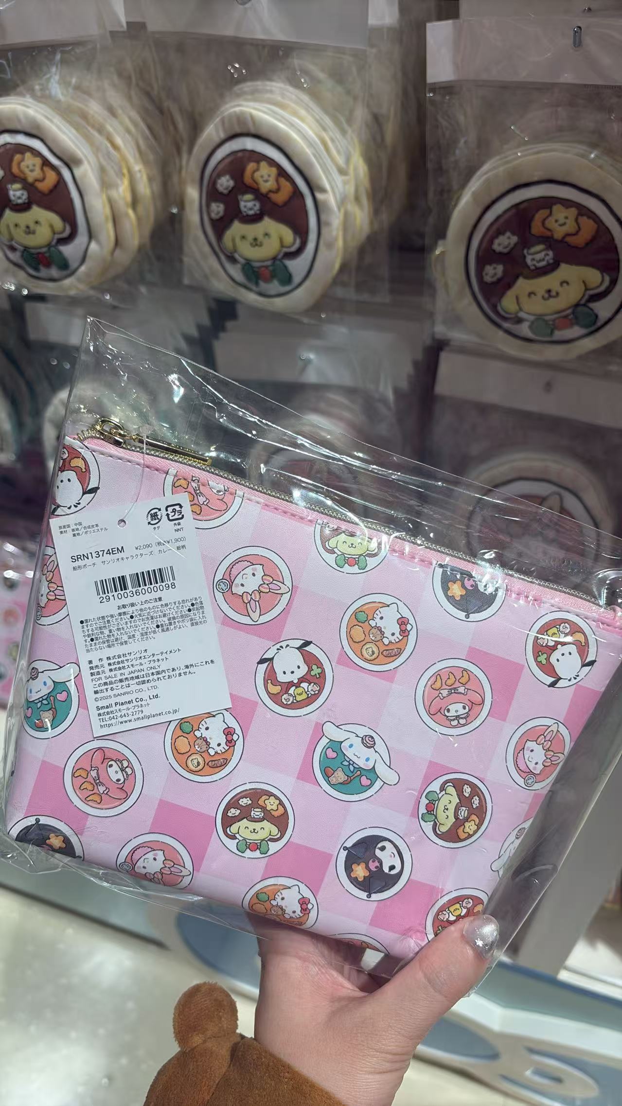 0515 三丽欧粉色格子 圆形多ip图案 收纳包 
