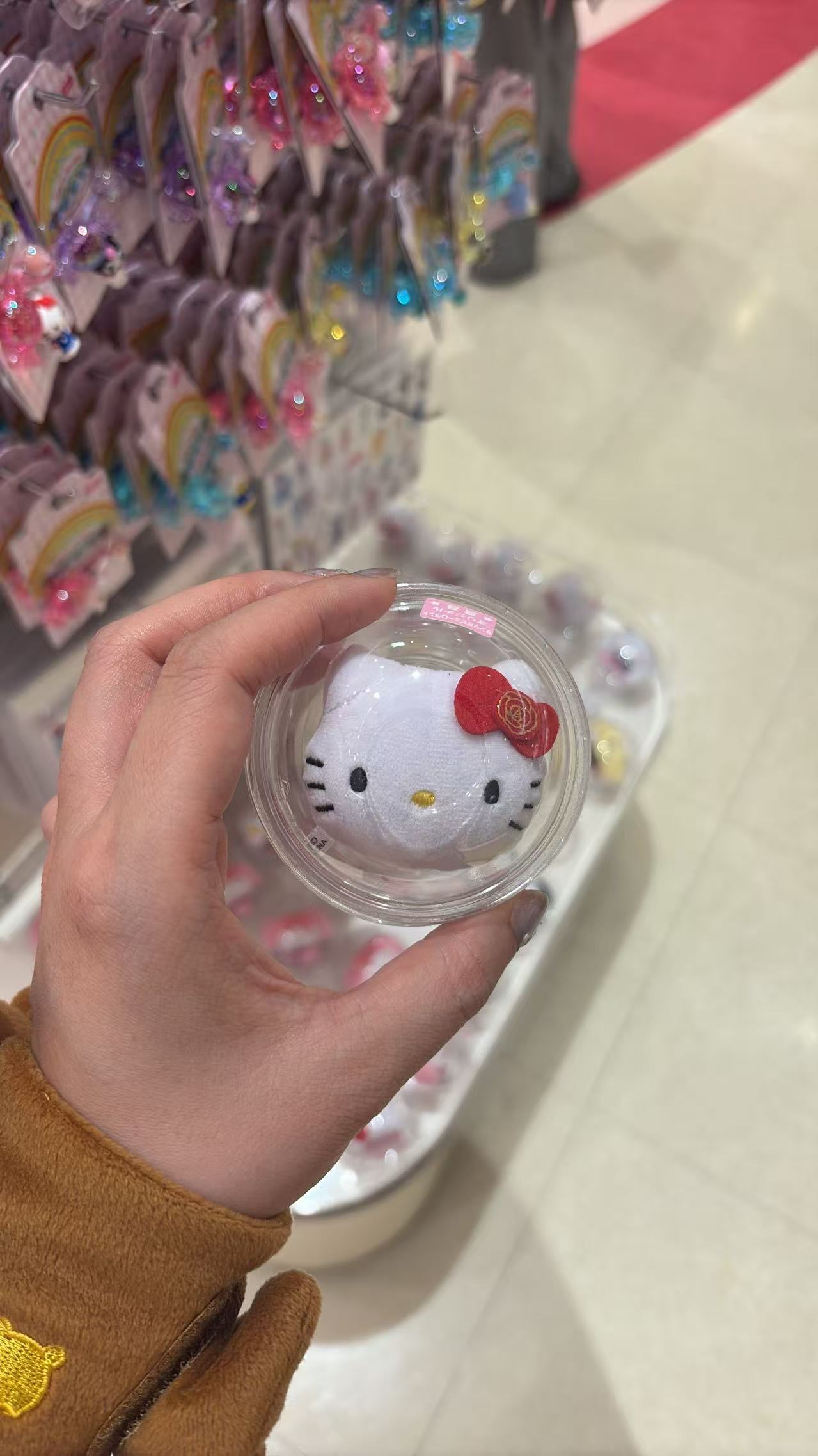 0515 三丽欧kt 毛绒戒指 