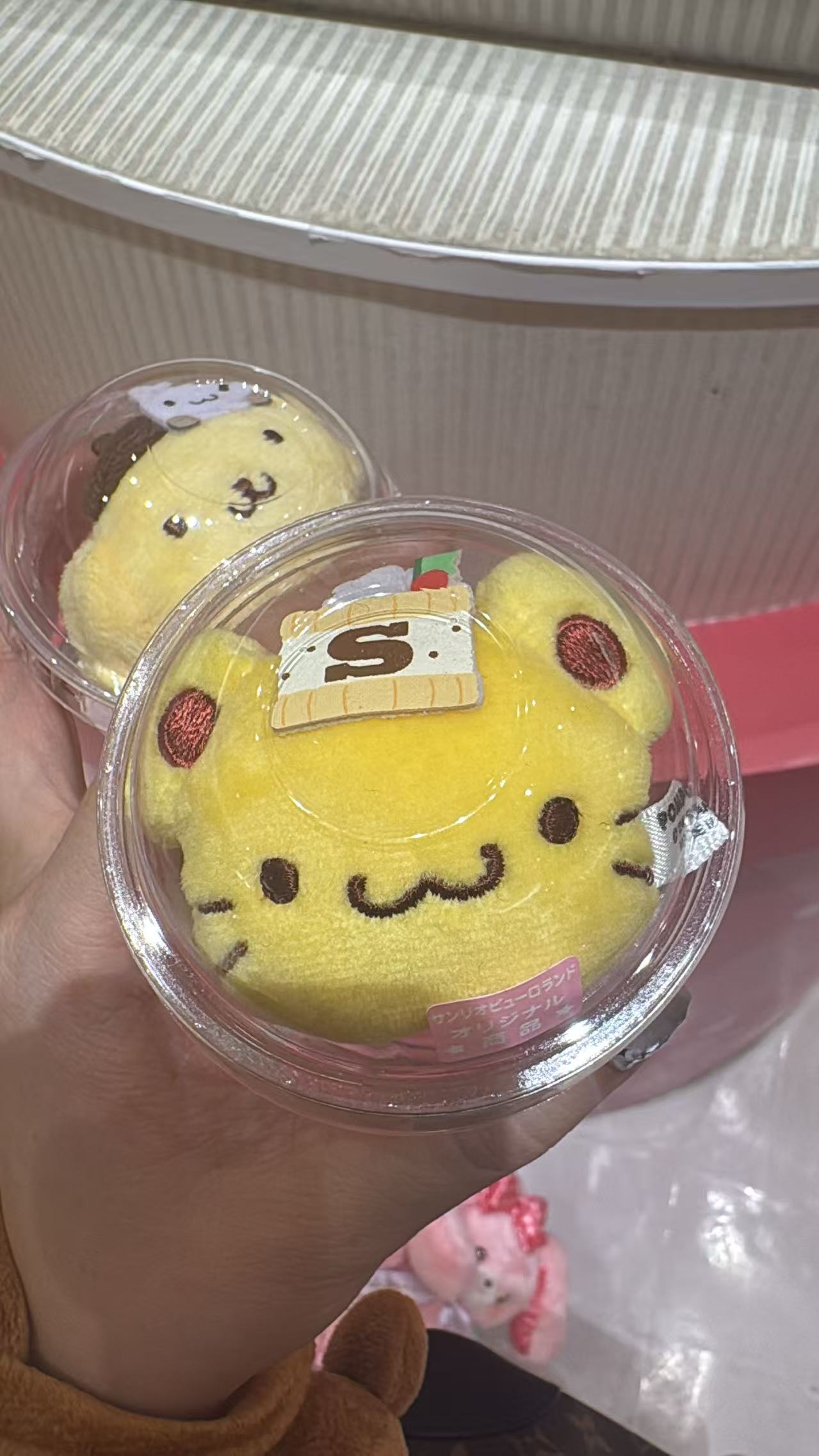 0515 三丽欧司康 毛绒戒指 