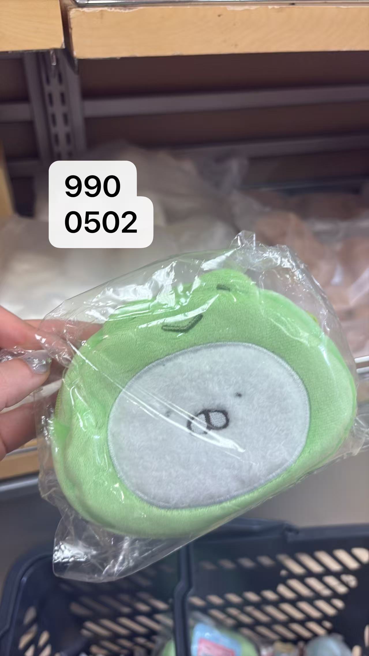 0516 ​​兔丸青蛙零钱包